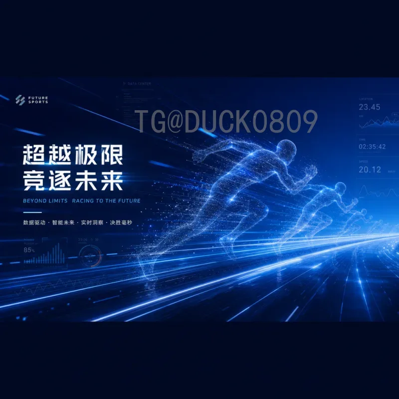 哈兰德世界杯小组赛视频直播：挪威神锋的世界杯征程观看指南